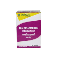 Nagarjuna Ayurveda Thaleesapathradi Chewable 100 Tablets