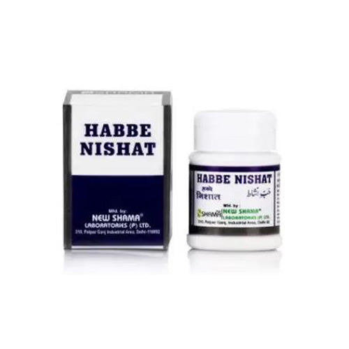 New Shama Habbe Nishat 10 Tablets