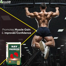 Load image into Gallery viewer, Ambic Nav Paurush 30 Capsules &amp; Tablets
