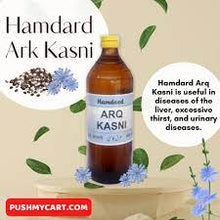 Load image into Gallery viewer, Hamdard Arq Kasni 500 Ml(Pack of 5)
