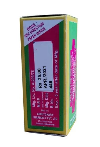 Amritdhara Pharmacy Pvt Ltd Herbal Amritdhara 3 Ml (Pack of 6)