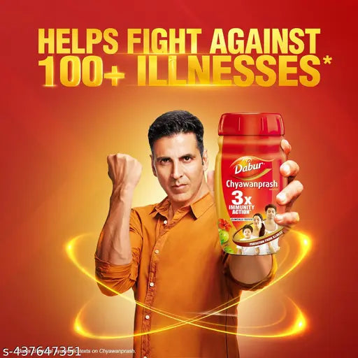Dabur Chayanwanprash 250 Gm (Pack Of 6)