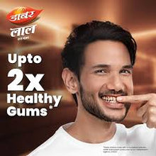 Load image into Gallery viewer, Dabur Lal Dant Manjan 50 Gm (Pack of 7)
