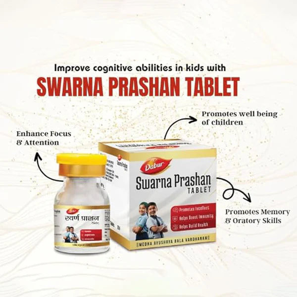 Dabur Swarna Prashan 30 Tablets