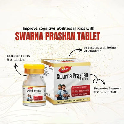 Dabur Swarna Prashan 30 Tablets