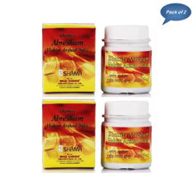 New Shama Khamira Abresham Hakim Arshad Wala 30 Gm(Pack of 2)