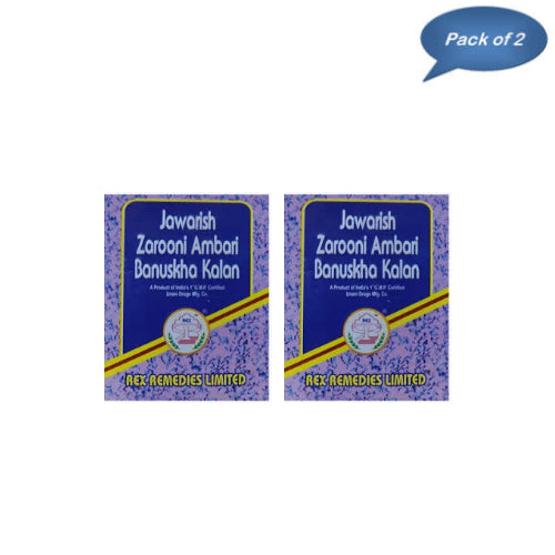 Rex Remedies Jawarish Zarooni Ambari Banuskha Kalan 60 Gm (Pack of 2)