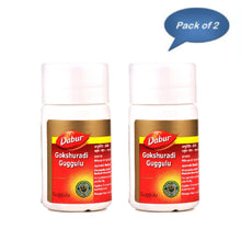 Dabur Kanchnar Guggulu 80 Tablets (Pack of 2)