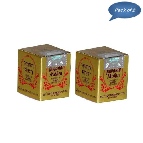 Rex Remedies Jawahar Mohra 1 Gm (Pack of 2)