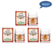 New Shama Khamira Abresham Shira Unnab Wala 60 Gm (Pack of 3)