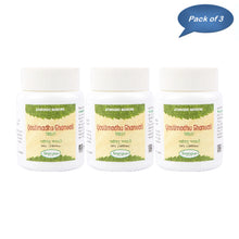Nagarjun (Gujarat) Yastimadhu Ghanvati 60 Tablets (Pack of 3)