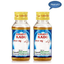 New Shama Roghan Kadu 60 Ml(Pack of 2)