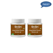 Sri Sri Tattva Hingvashtaka Churna 80 Gm(Pack of 2)
