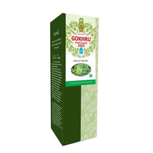 Load image into Gallery viewer, Axiom Ayurveda Durva Juice 500 Ml
