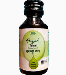 Nagarjun (Gujarat) Gunjadi Tailam 50 Ml