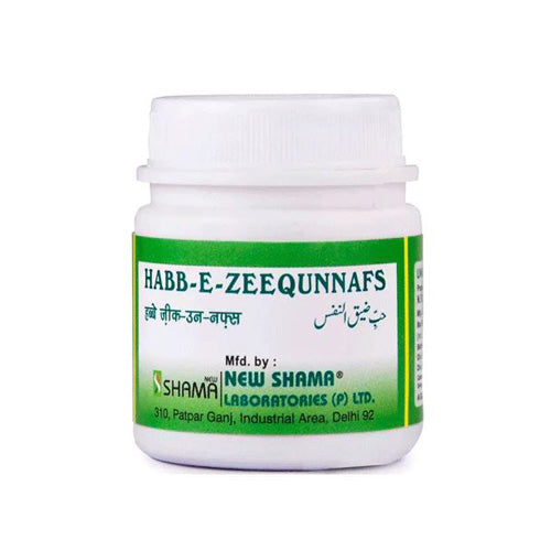 New Shama Habb-E-Zeequnnafs 1000 Tablets