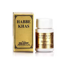 New Shama Habbe Khas 10 Tablets