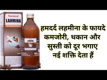 Hamdard Lahmina 500 Ml (Pack of 3)