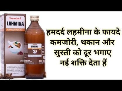 Hamdard Lahmina 500 Ml (Pack of 3)