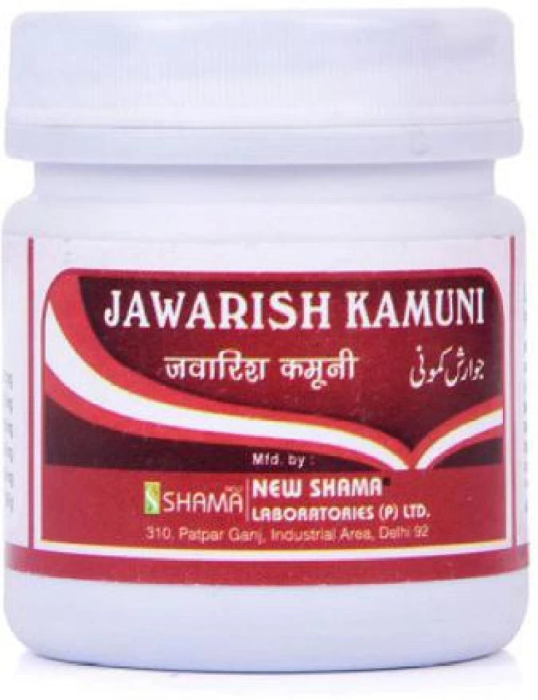 New Shama Jawarish Kamuni 250 Gm