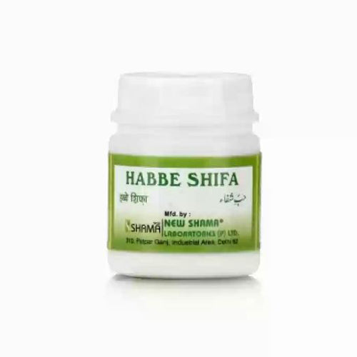New Shama Habbe Shifa 1000 Tablets