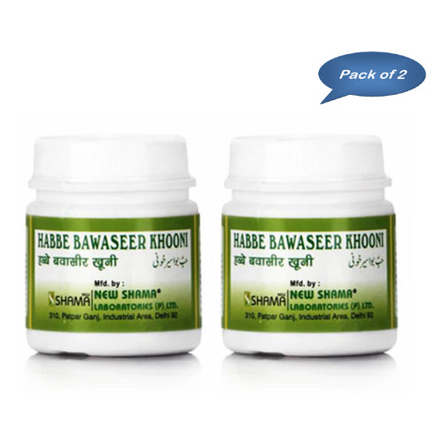 New Shama Habbe Bawaseer Khooni 50 Tablets (Pack Of 2)