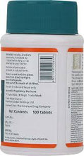 Load image into Gallery viewer, Himalaya Geriforte 60 Tablets
