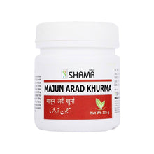 Load image into Gallery viewer, New Shama Majun Arad Khurma 1 Kg
