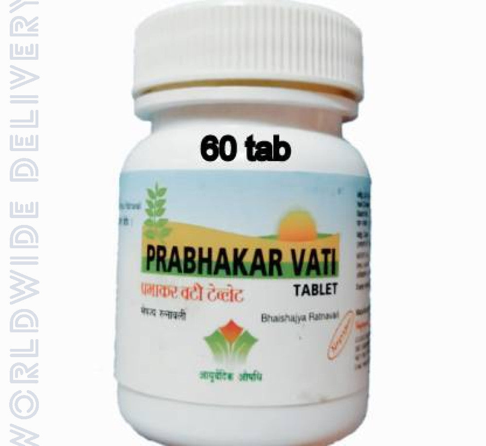 Nagarjun (Gujarat) Prabhakar Vati 60 Tablets