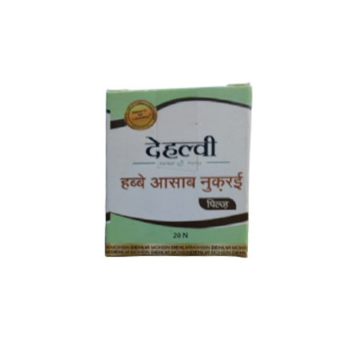 Dehlvi Habbe Asab Nuqrai 20 Tablets (Pack of 2)