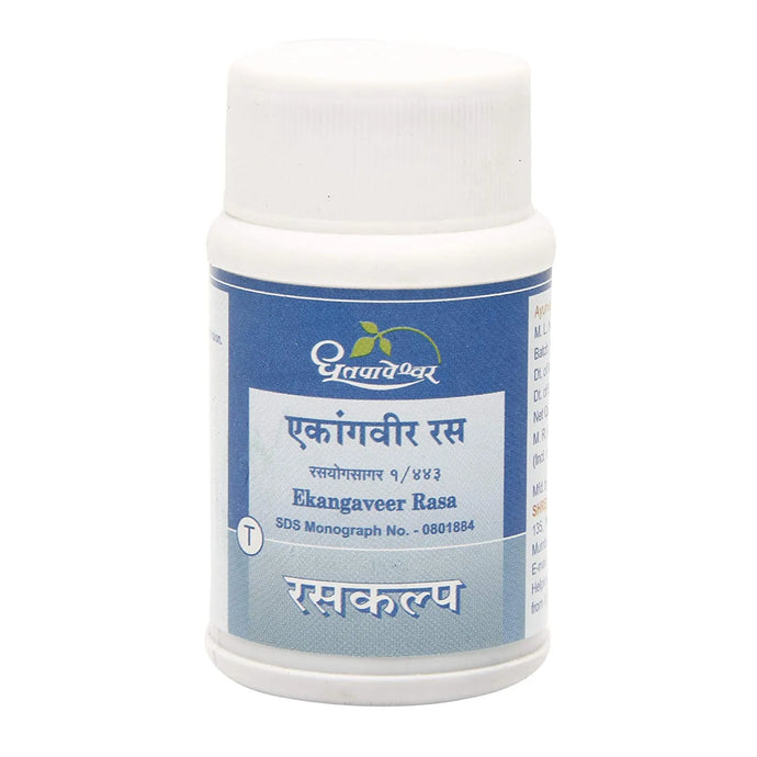 Sdl Ekangaveer Rasa 500 Tablets