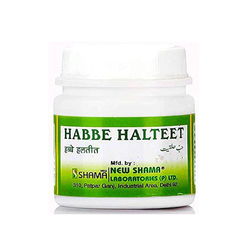 New Shama Habbe Halteet 100 Tablets