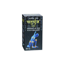 Chaturbhuj Pharmaceuticals Chaturbhuj 30 Tablets