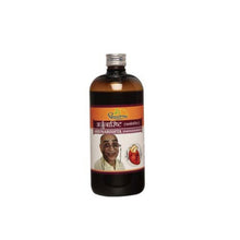 Dhootapapeshwar Arjunarishta 450 Ml | Classical Ayurvedic Arjuna Heart Tonic & Cardioprotective Arishta