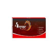 Load image into Gallery viewer, Shree Dhanwantri Herbals 4Ever Energy 30 Capsules
