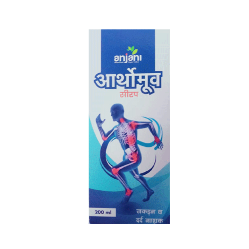Anjani Pharmaceuticals Arthomove Syrup 200 Ml