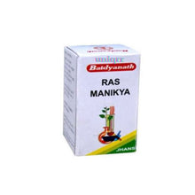 Baidyanath (Jhansi) Ras Manikya 10 Gm | Classical Ayurvedic Purified Arsenic Bhasma for Psoriasis & Respiratory Health