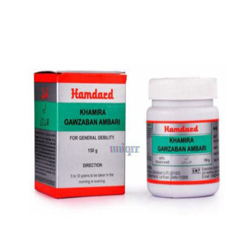 Hamdard Khamira Gawzaban Ambari Jawahar Wala 150 Gm