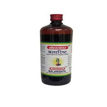 Baidyanath (Jhansi) Balarishta 450 Ml | Classical Ayurvedic Bala Strength, Recovery & Postpartum Tonic