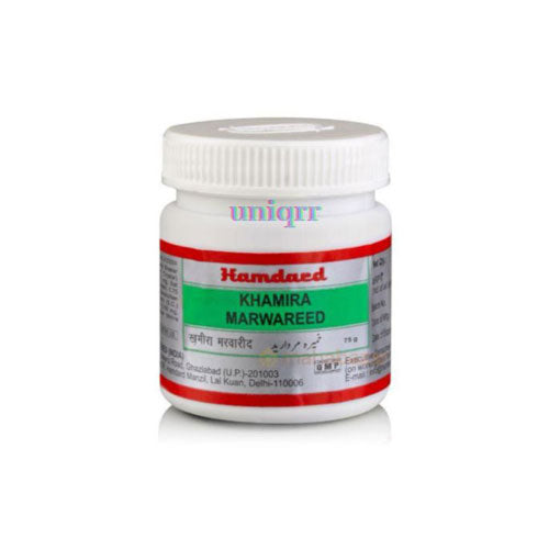 Hamdard Khamira Marwareed 75 Gm