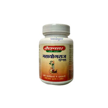 Baidyanath Mahayograj Guggulu 40 Tablets | Classical Ayurvedic Joint & Arthritis Relief