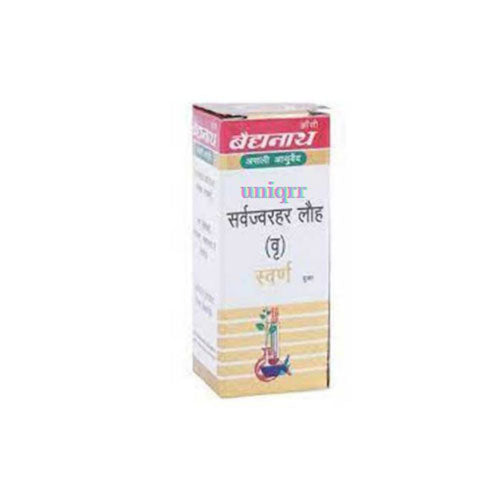 Baidyanath (Jhansi) Sarwajwahar Lauh (Vr.) With Gold 10 Tablets