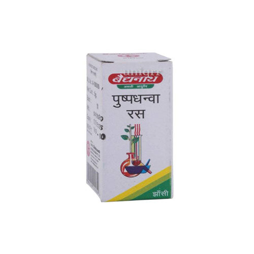 Baidyanath (Jhansi) Puspadhanwa Ras 5 Gm