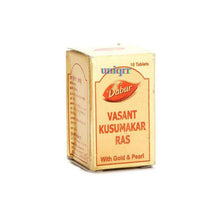Dabur Vasant Kusumakar Ras (Gold) 10 Tablets | Premium Classical Ayurvedic Gold-Silver-Pearl Diabetes & Supreme Rasayana