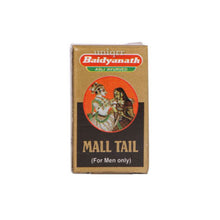 Baidyanath (Jhansi) Mall Tail Kesar Yukt 5 Ml