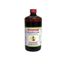 Baidyanath (Jhansi) Kalmeghasava 450 Ml | Classical Ayurvedic Kalmegh Liver Health, Immunity & Fever Relief Asava