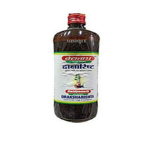 Baidyanath (Jhansi) Draksharishta 450 Ml | Classical Ayurvedic Grape-Based Heart & Respiratory Arishta