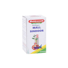 Baidyanath (Jhansi) Mall Sindoor 2.5 Gm | Classical Ayurvedic Purified Herbo-Mineral Respiratory & General Health Bhasma