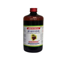 Baidyanath (Jhansi) Drakshasava 450 Ml | Classical Ayurvedic Grape-Based Heart Tonic & Vitality Asava