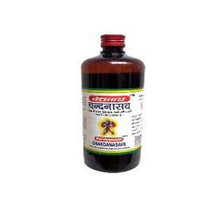 Baidyanath (Jhansi) Chandanasava 450 Ml | Classical Ayurvedic Sandalwood UTI & Urinary Cooling Asava